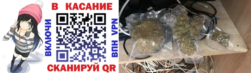 Купить наркотик Суджа Кокаин  Канабис  МДМА  Амфетамин  Мефедрон  Гашиш  APVP 