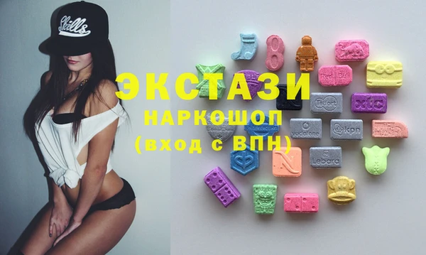 мефедрон VHQ Алзамай
