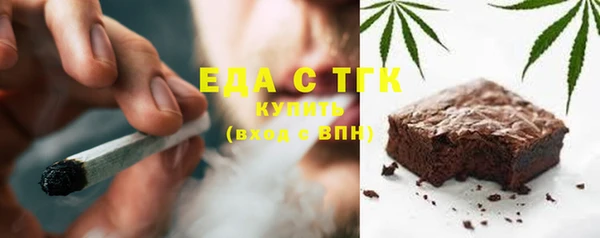 кокаин VHQ Алексеевка
