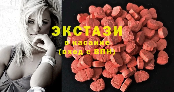 мефедрон VHQ Алзамай