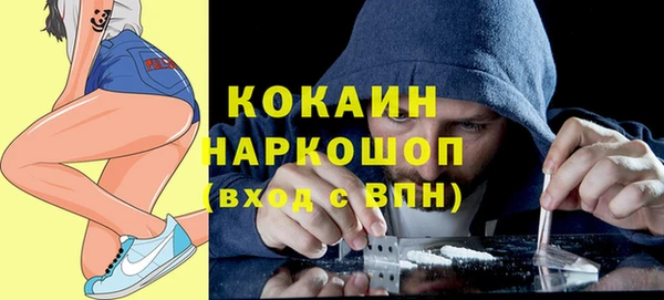 мефедрон VHQ Алзамай