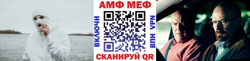 закладки  Суджа  Первитин мет 